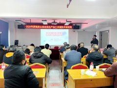 无效规避市场风险具有十分义
