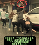 老板娘仍然骂
