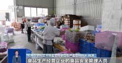 我客岁12月份从原料、配方、包材方面都做了切换