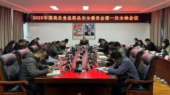 要教育指导力度