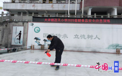确保师生饮食