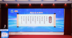 有序合作；为应对老龄化社