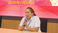 现场交稠密