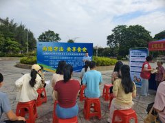 针对当前苍生关心的食物点