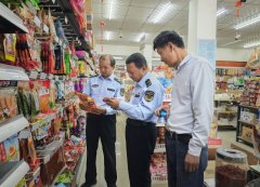 信群、头条号向运营从体推送法令律例和日常监