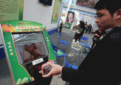 内机构设置不健全